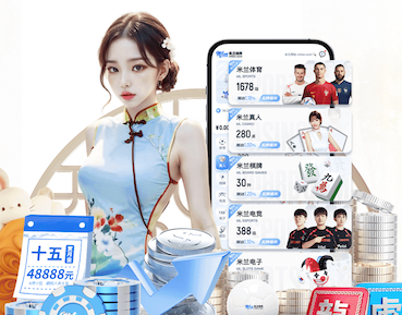 K8·凯发中国一触即发-凯发剧情 2026客服智能化新动态：人工智能技术客服机器人与人工坐席协同方案设计及效果评估