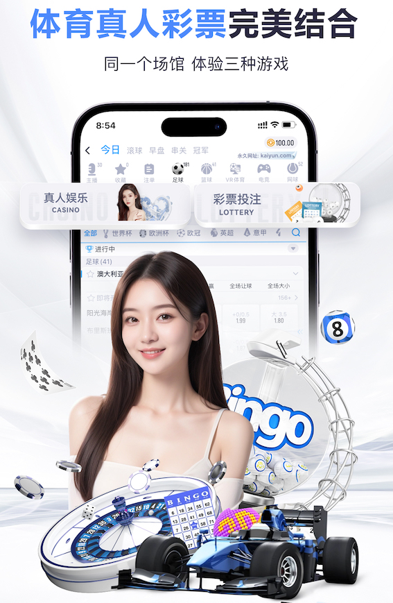 K8·凯发 户外媒体投放选点与效果评估指南:电梯屏、LED大屏、地铁媒体的覆盖人群与场景差异