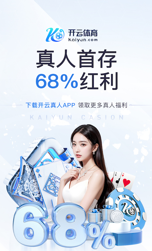 K8·凯发中国一触即发-凯发剧情 2026年自然语言处理选型观察：开源与商用模型在性能、可控性与总体拥有成本上的真