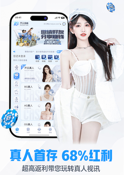 k8一触即发人生赢家 传媒影视拍摄场地声学改造方案指南:吸音与隔音施工流程、验收要点及预算区间