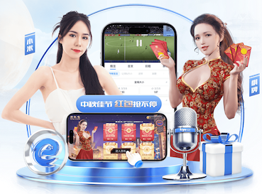 k8一触即发人生赢家 影视传播机房与演播室施工工艺详解：声学处理、灯光布线与安全规范全流程要点
