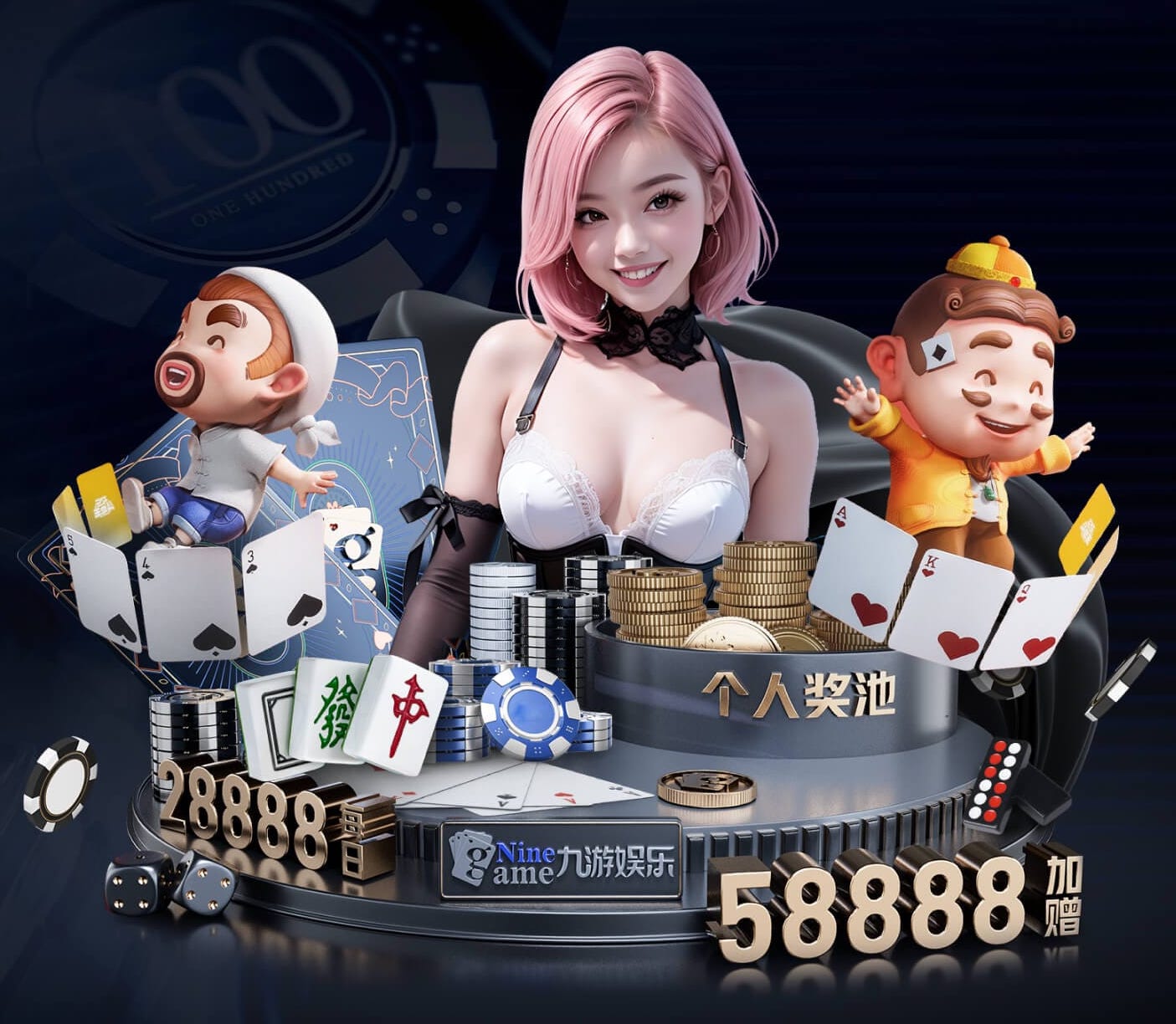 星空体育 2026年AI制作行业趋势速览：多模态模型升级如何重塑内容生产流程与传媒分发效率 - 副本 - 副本 (2) - 副本